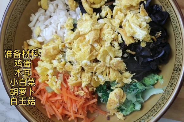 全素锅贴的做法图解1