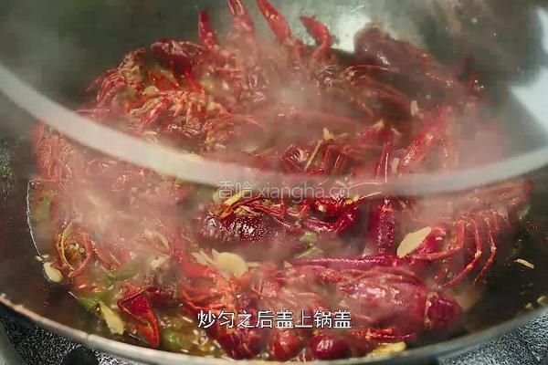 臭豆腐口味虾 湖南特色二合一 真有味道的做法图解8