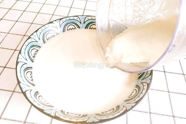 草莓苹果奶昔的做法图解11