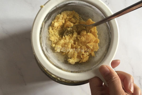 三色玛格丽特饼干的做法图解5