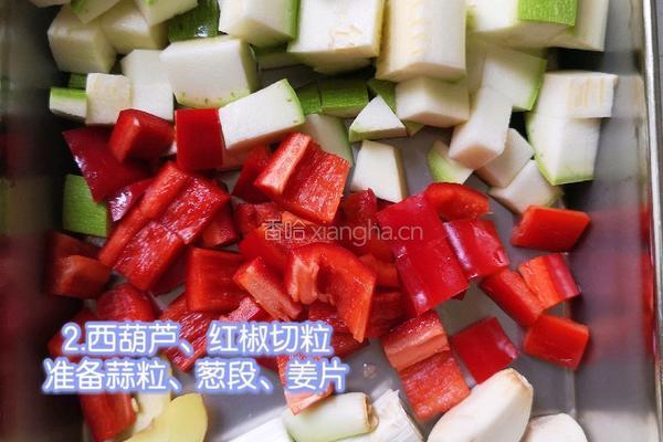 西葫芦黑椒牛肉粒的做法图解2