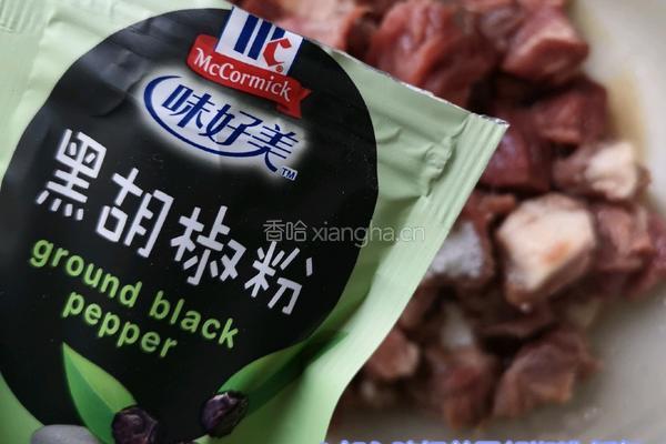 西葫芦黑椒牛肉粒的做法图解3