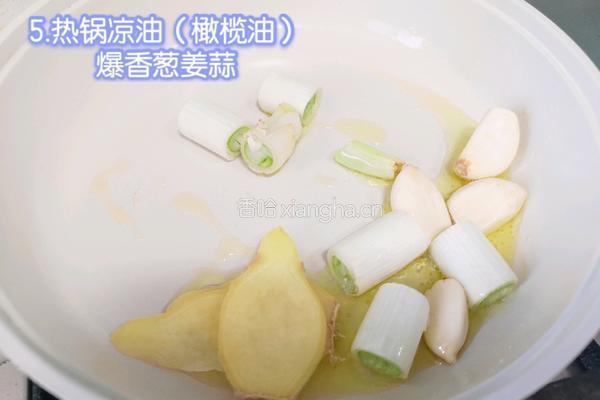 西葫芦黑椒牛肉粒的做法图解5