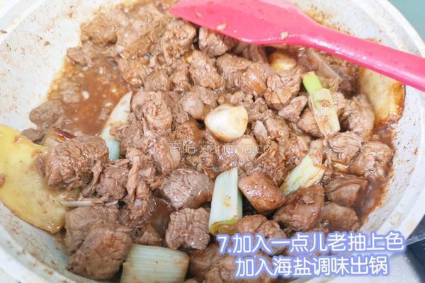 西葫芦黑椒牛肉粒的做法图解7