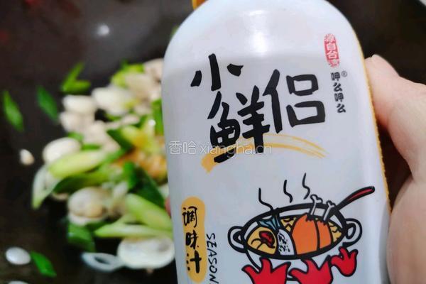 葱香口蘑的做法图解16