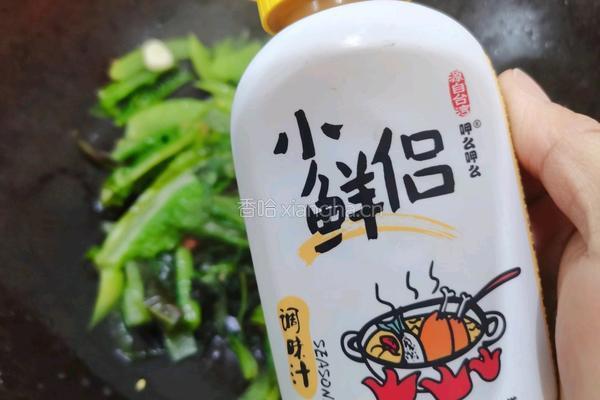 蒜香莴笋的做法图解10