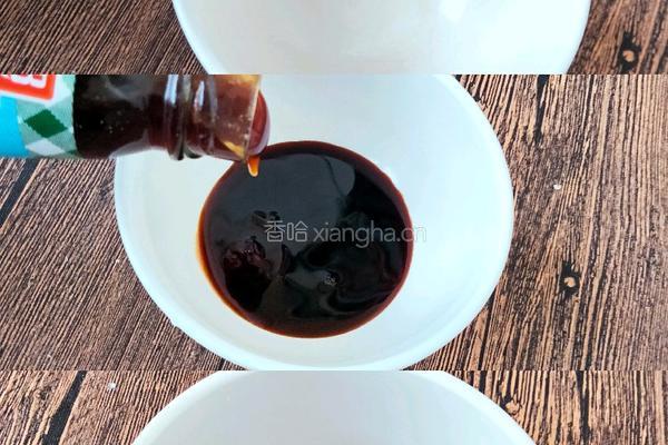 黄金炒饭的做法图解3