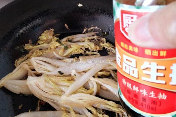 酸辣娃娃菜的做法图解9