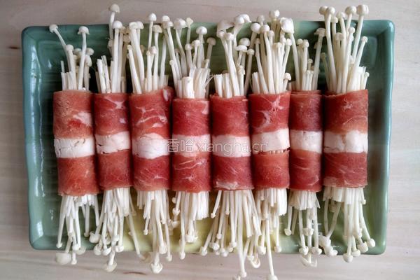 肥牛金针菇卷的做法图解4