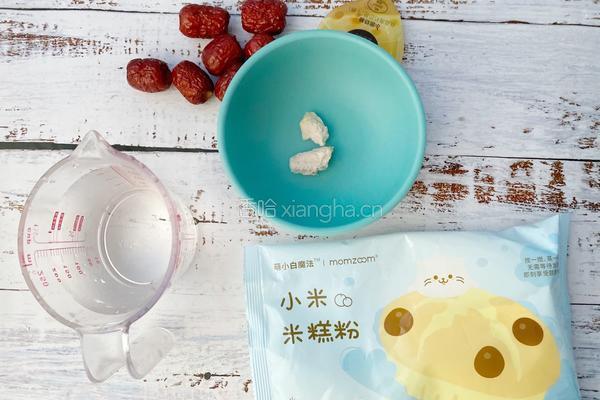 芝士枣糕的做法图解1