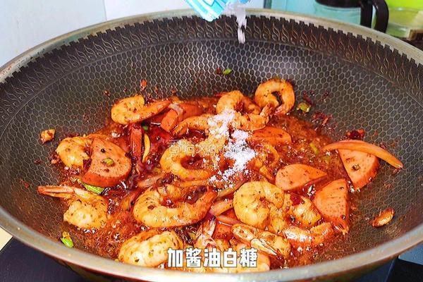 自制麻辣香锅的做法图解18