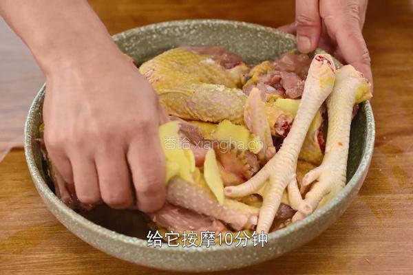 电饭煲焖鸡做法 不加一滴油也很好吃（内附万能香辣料汁做法）的做法图解3