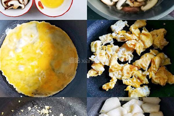 冬瓜香菇鸡蛋汤的做法图解1