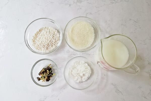 蝶豆花椰汁西米露的做法图解1