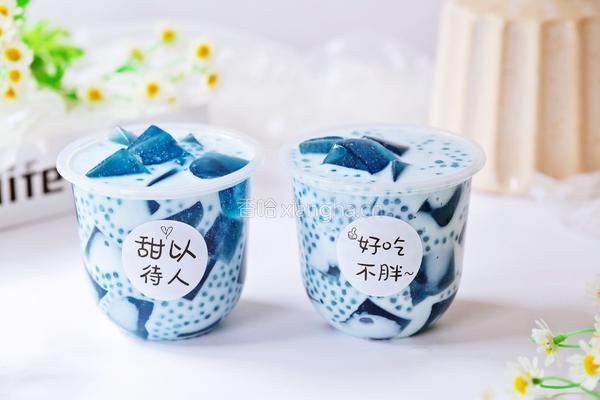 蝶豆花椰汁西米露的做法图解13