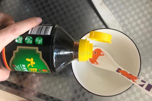 鱼香肉丝的做法图解4