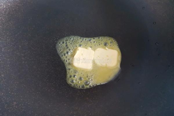 蔓越莓蚕豆糕的做法图解6