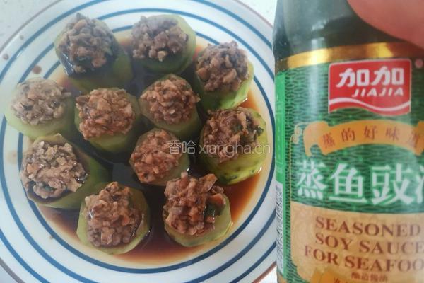 黄瓜酿肉的做法图解9