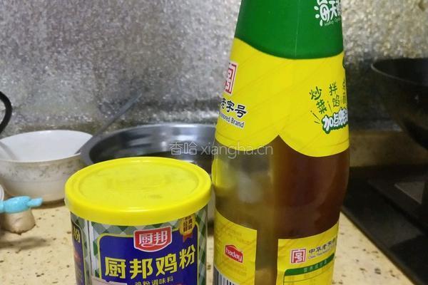 蒜炒大油豆的做法图解3