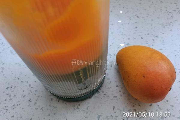 芒果馒头的做法图解1