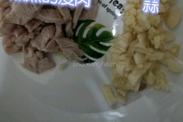 肉沫鸡蛋炒洋葱豆角的做法图解1