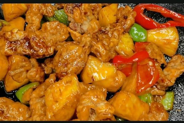 菠萝咕噜肉的做法图解5