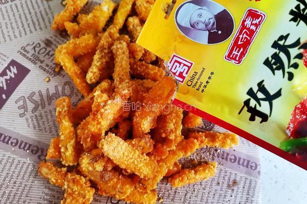 香酥山药薯条的做法图解9