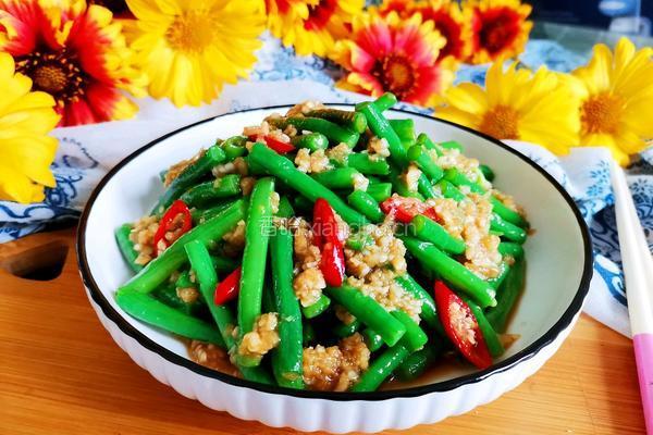 蒜泥拌豆角的做法图解15