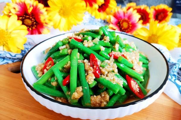 蒜泥拌豆角的做法图解14