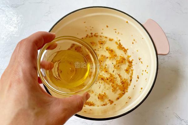 桂花椰奶冻的做法图解9