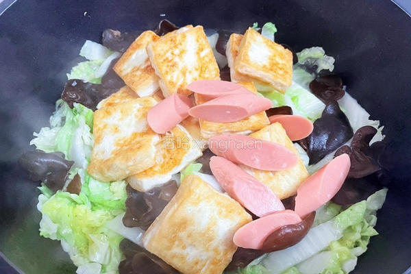 火腿白菜豆腐煲的做法图解11