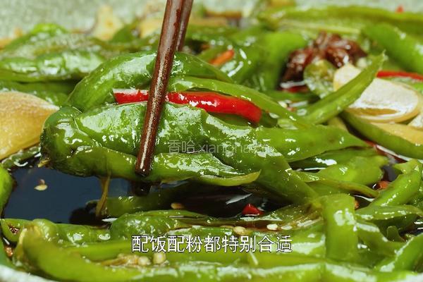 1分钟即可学会的酱腌辣椒 酸辣开胃 拌粉拌面下饭都可以的做法图解7