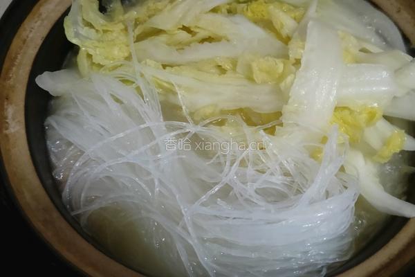 白菜粉丝煲的做法图解4