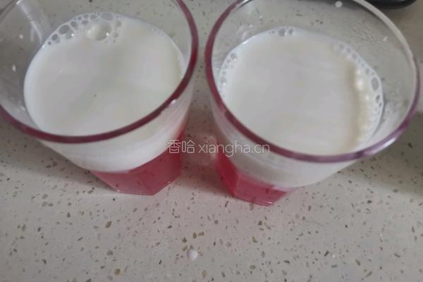 紫薯柠檬冻撞奶的做法图解11