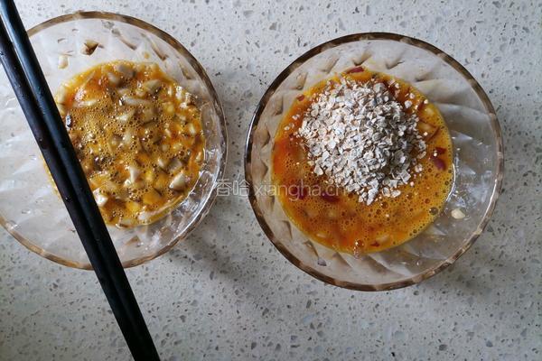 香菇洋葱燕麦三明治的做法图解2