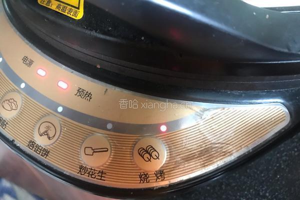 烤韭菜的做法图解9