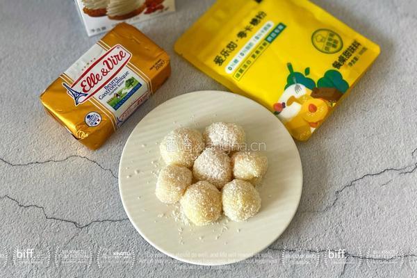 芒果椰蓉糯米糍的做法图解13