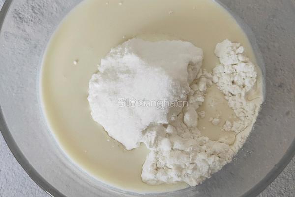 芒果椰蓉糯米糍的做法图解1