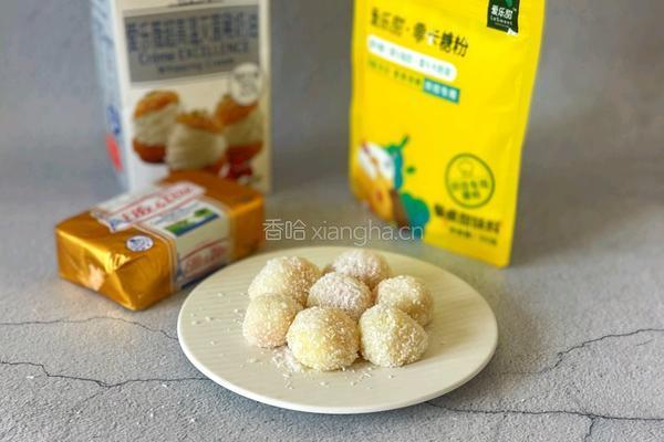 芒果椰蓉糯米糍的做法图解12