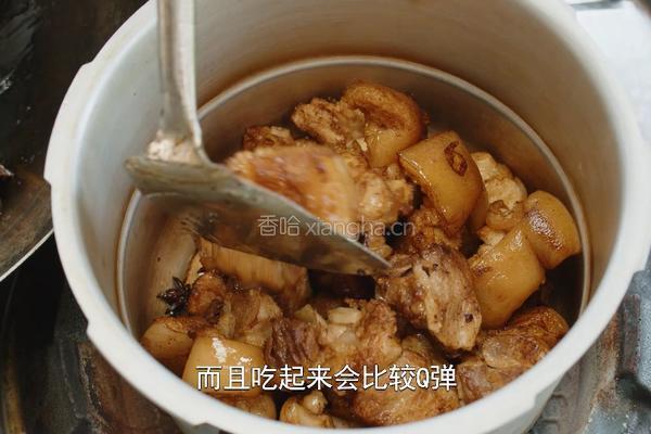 懒人版香辣猪蹄 做法简单 软烂入味的做法图解8