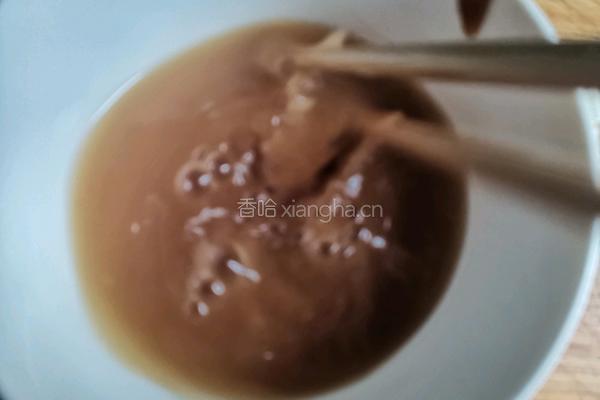 蒜蓉茄子的做法图解5