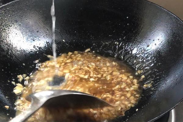 蒜蓉茄子的做法图解8