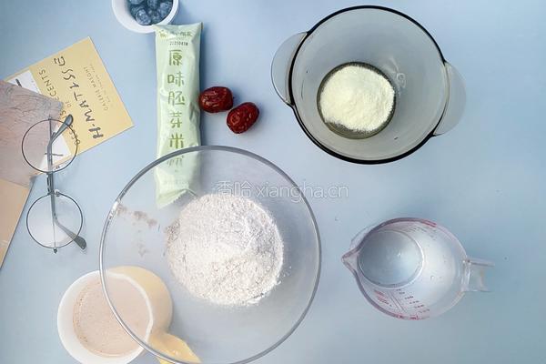 红枣紫薯奶香甜甜圈的做法图解1