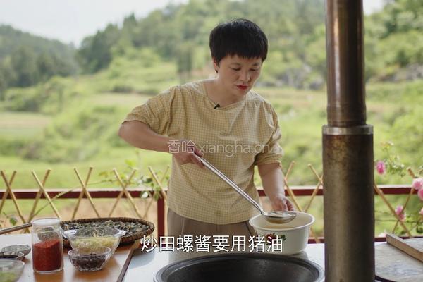 夏天来了 趁着下田 做了个香辣田螺酱的做法图解7
