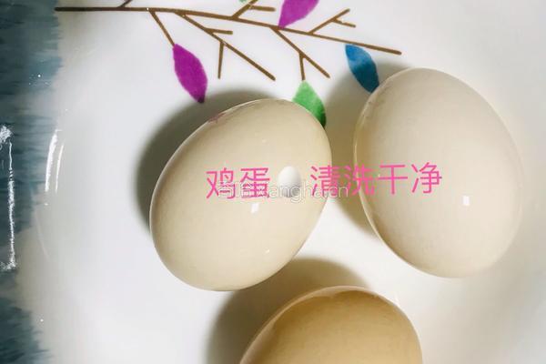 茶叶蛋的做法图解1