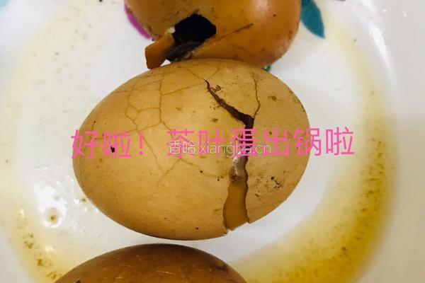 茶叶蛋的做法图解6