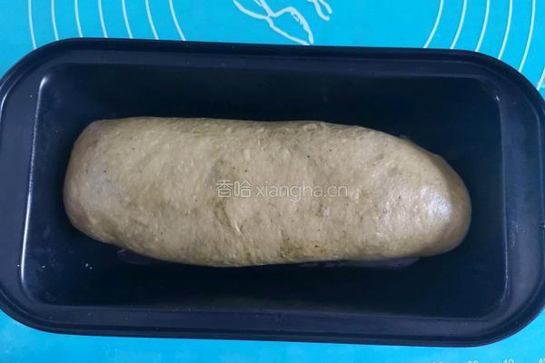 西瓜吐司的做法图解14