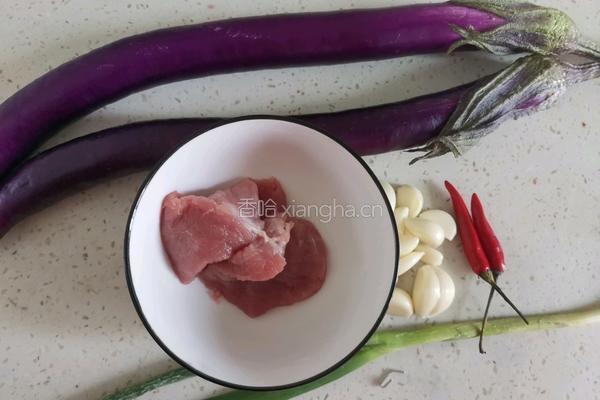 肉末茄子盖饭的做法图解1
