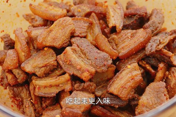 不爱吃的肥肉做成猪油渣 香辣酥脆 当零食下酒都好吃的做法图解9