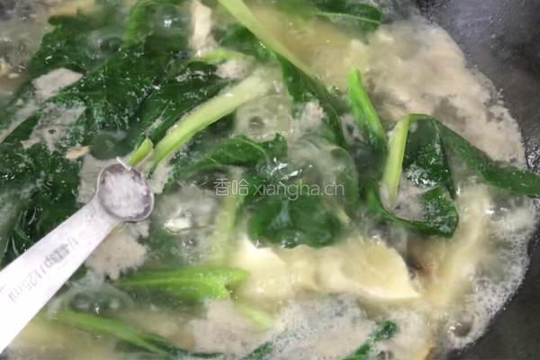 皮蛋豆腐汤的做法图解11